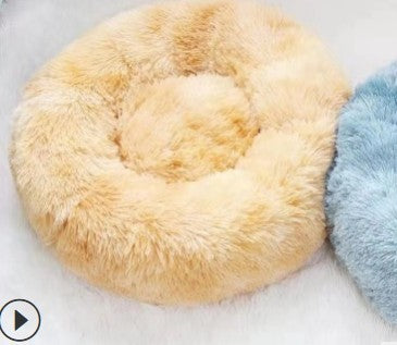Plush Round Pet Bed for Cats & Small Dogs – Soft Washable Nest for Cozy Sleep