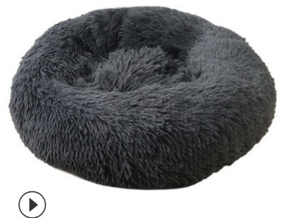Plush Round Pet Bed for Cats & Small Dogs – Soft Washable Nest for Cozy Sleep
